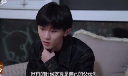 马嘉祺爆料小秘密视频,独家爆料背后的不为人知秘密