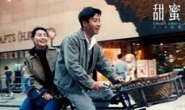 黎明娱乐八卦爆料,揭秘明星幕后故事，独家爆料来袭！