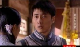 爱杀九河堂在线观看,悬疑爱情剧背后的惊悚真相