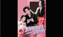 启动在线观看,畅享云端观影新体验