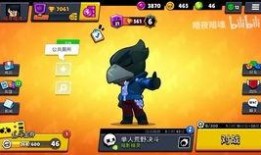 荒野乱斗春节最新爆料,春节狂欢！荒野乱斗最新爆料揭秘全新春节主题活动