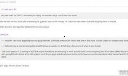 彩6最新爆料,揭秘幕后真相，揭秘大奖得主神秘面纱