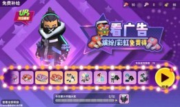 香肠派对衣服爆料视频下载,揭秘游戏角色时尚穿搭