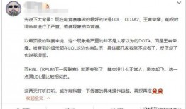 周也圈内人爆料,揭秘明星背后的真实故事