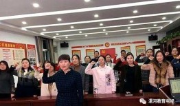 名师工作室最新爆料新闻,揭秘教育界前沿动态与热点事件