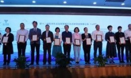 浙大博士爆料新闻报道,揭秘学术圈潜规则与黑暗面