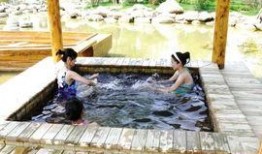 临沂温泉爆料视频,揭秘临沂温泉的天然魅力与疗养胜地