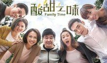 酸甜之味在线观看,跟随酸甜之味探索美食世界