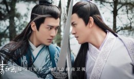 青云志2全集在线观看,奇幻修真之旅，再续传奇篇章