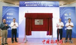 广东农村爆料新闻,揭秘乡村发展新动向