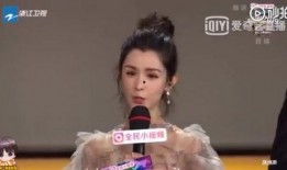 娱乐大爆料哈妮克孜视频