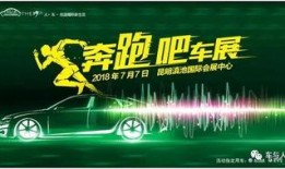 日媒体爆料摄影爱好者视频,视频引发热议