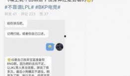 吃瓜最新事件爆料兄妹,揭秘娱乐圈最新爆料背后的真相