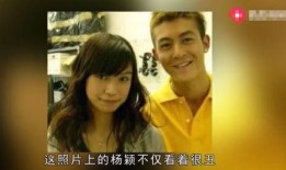 最初的娱乐圈爆料,揭秘明星背后的惊人真相