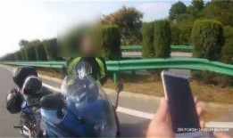 交警妻子爆料丈夫视频,网友热议背后真相