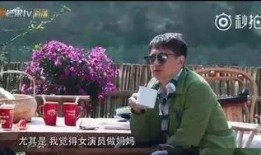 袁弘圈内好友爆料,娱乐圈背后的真实故事