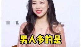 娱乐吃瓜小丫头是谁啊百度云,网络红人背后的故事