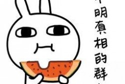 娱乐吃瓜酱喊着要吃饭,揭秘明星们的美食日常