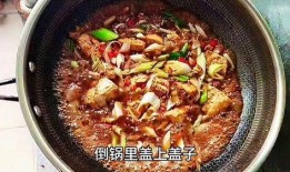农村美食热点爆料视频,农村美食热点爆料视频大盘点