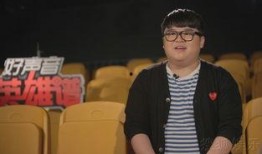 娱乐大爆料主持人名单