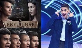 娱乐圈大学生爆料