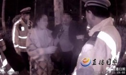 抖音爆料广东交警视频,严查交通违法行为，守护市民出行安全