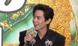 郑凯被朋友爆料了吗视频,郑凯被朋友爆料视频引发热议