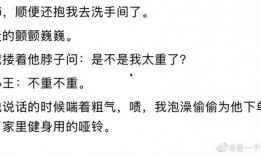 爆料预言小说沙雕视频大全,揭秘沙雕视频背后的奇幻世界