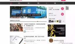 今日一线爆料方案最新,最新爆料方案深度解析