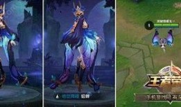 王者s5赛季新爆料视频,王者世界焕新升级，神秘英雄即将登场