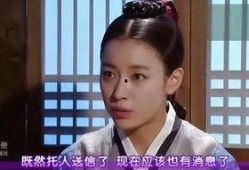 同伊在线观看,穿越时空的浪漫传奇