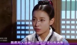 同伊在线观看,穿越时空的浪漫传奇