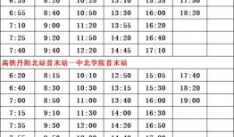 最新常熟纠纷爆料案件名单,多起争议事件聚焦社会关注