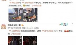 娱乐爆料狗仔,狗仔爆料背后的真相大起底