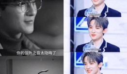 娱乐八卦爆料号,明星幕后故事大曝光！