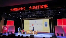 大沥新闻爆料,聚焦热点事件，揭示社会现象