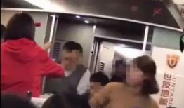 网友爆料合肥妈妈视频播放