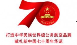 中粮祥云爆料最新消息新闻,揭秘项目进展与未来规划