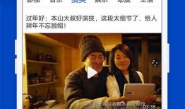 蛇叔爆料视频大全最新下载,最新下载内容全解析