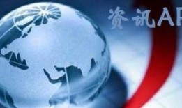 热点新闻爆料挣钱,跟随爆料潮流，轻松赚取收益