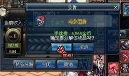 ss 12赛季爆料视频,精彩内容抢先看