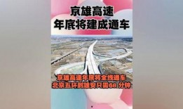 中视频伙伴计划热点爆料,热点爆料背后的机遇与挑战
