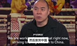 帕克时间最新爆料新闻,揭秘行业巨变背后的惊人内幕