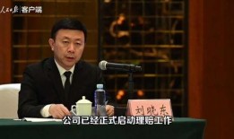 黄俊最新八卦爆料视频,娱乐圈背后的惊人真相