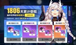 五周年剧情爆料最新版本,揭秘剧情爆料，全新版本震撼来袭！