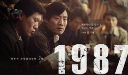 1987黎明在线观看,在线重温经典时刻