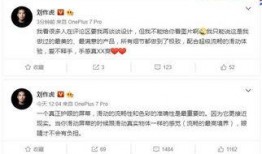 七图最新爆料,最新爆料背后的惊人真相