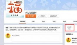 中国爆料网站视频,事件真相大曝光！