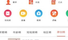 虎牙老马爆料视频在哪看,揭秘精彩内容所在