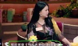 大小蛇爆料其他明星视频,大小蛇爆料，明星私密视频引发热议